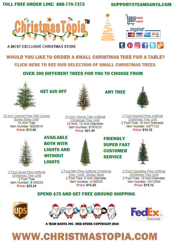 small christmas tree price
